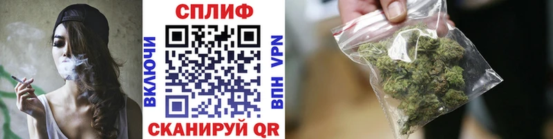 Как найти наркотики Бакал COCAIN МЕФ NBOMe Конопля
