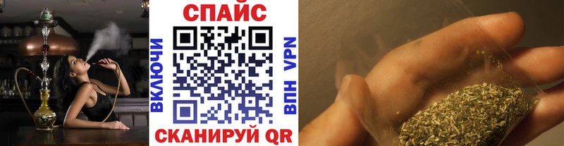 купить наркотик Бакал БУТИРАТ оксибутират