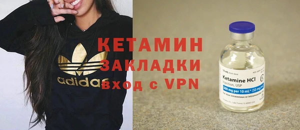 МДПВ Кукмор