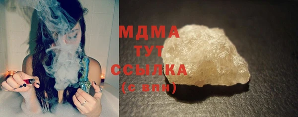 мескалин Алзамай