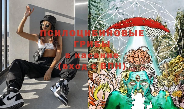 мефедрон Алексин