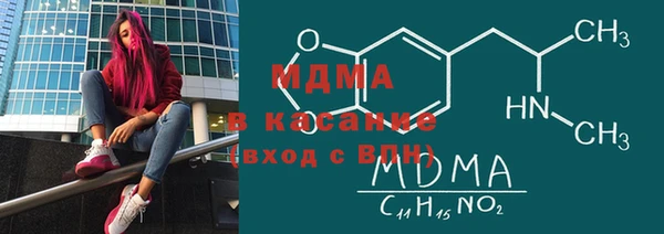 мескалин Алзамай
