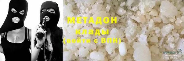 марки lsd Алексеевка