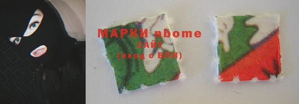 мескалин Алзамай