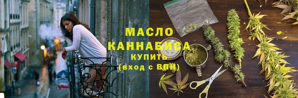 марки lsd Алексеевка