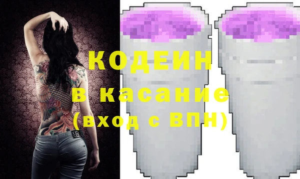 марки lsd Алексеевка