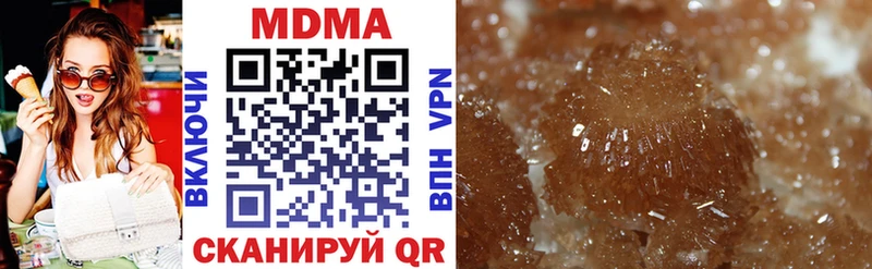 MDMA VHQ  MEGA маркетплейс  Бакал 